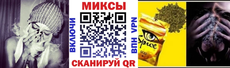 БУТИРАТ жидкий экстази  Байкальск 