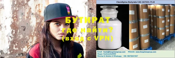 гашиш Аркадак