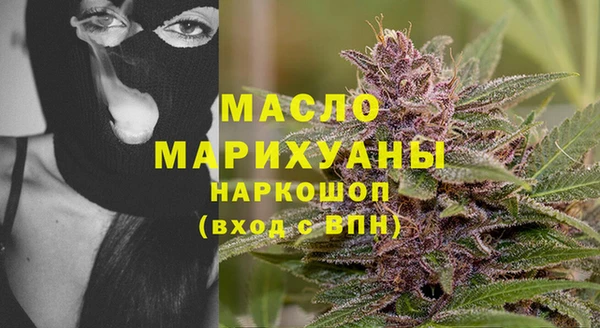 apvp Арсеньев