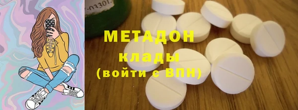 гашиш Аркадак