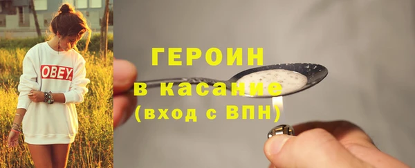 apvp Арсеньев