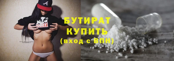 гашиш Аркадак