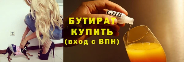 apvp Арсеньев