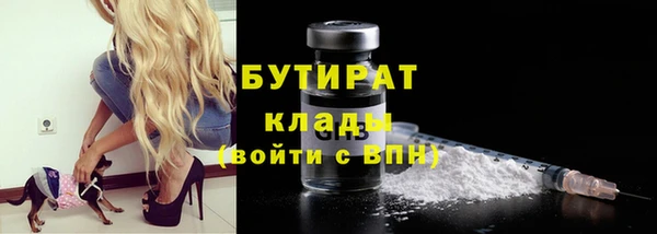 apvp Арсеньев