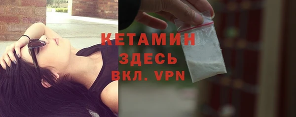 apvp Арсеньев