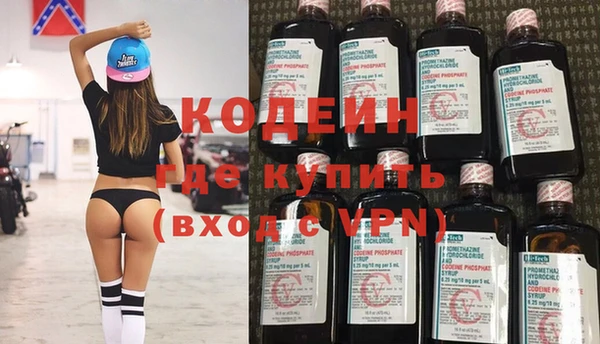 apvp Арсеньев
