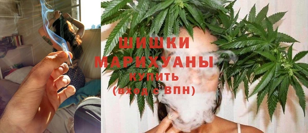 гашиш Аркадак