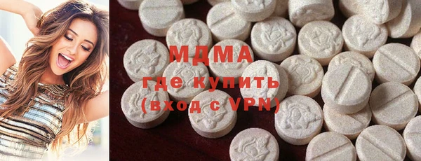 амфетамин Семилуки