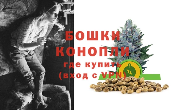 гашиш Аркадак