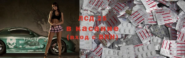 гашиш Аркадак