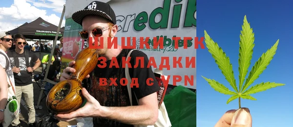 apvp Арсеньев