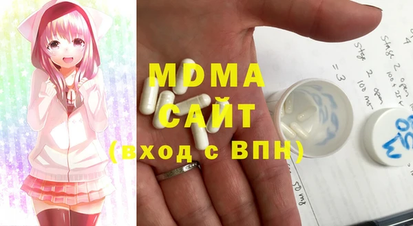 гашиш Аркадак