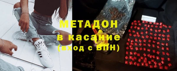 кокаин колумбия Семёнов